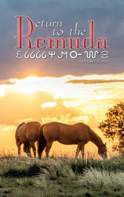 2020 Return To The Remuda sale catalog cover photo by S. Sylvester Photography